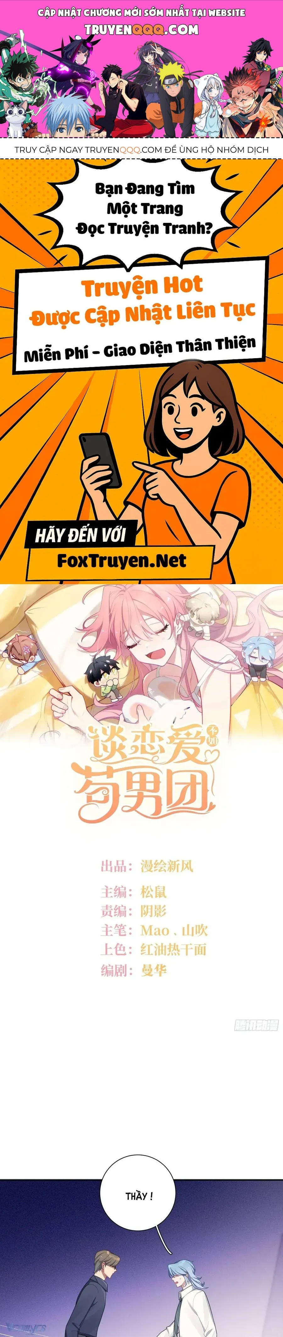 Yêu Đương Không Bằng Thả Thính Idol Chapter 49 - 1