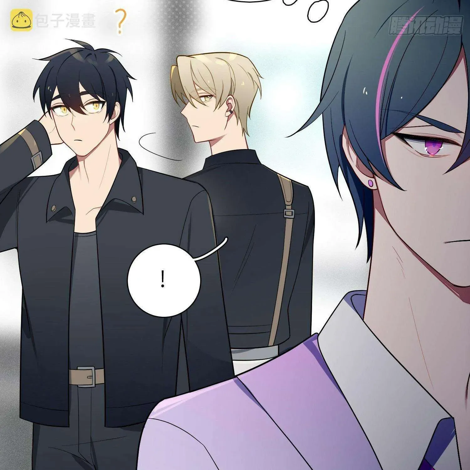 Yêu Đương Không Bằng Thả Thính Idol Chapter 50 - 9