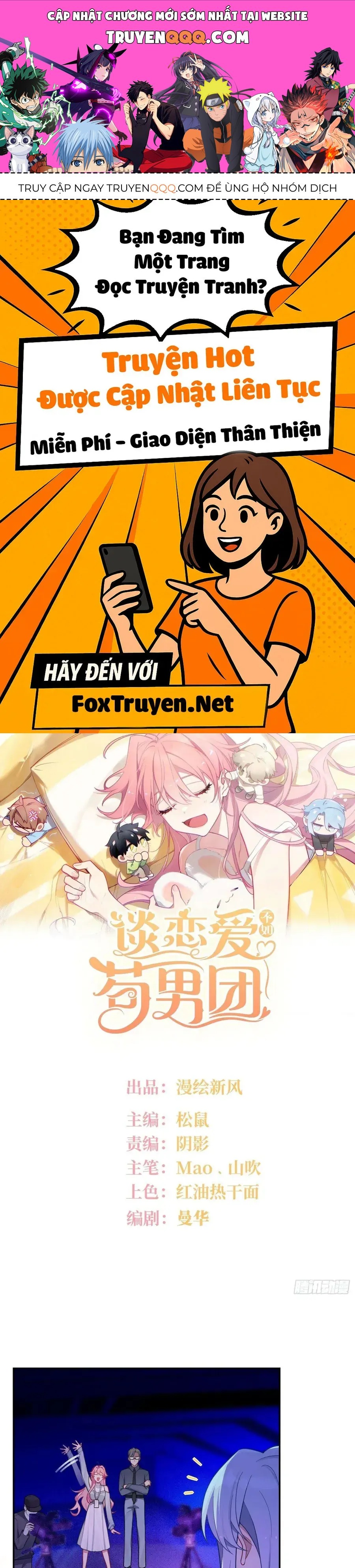 Yêu Đương Không Bằng Thả Thính Idol Chapter 51 - 1