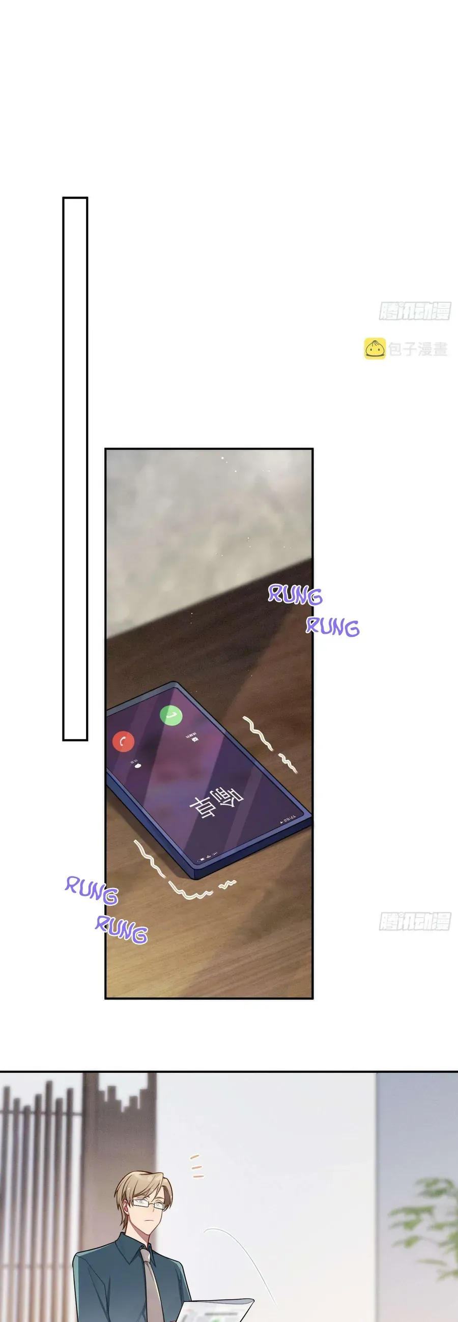 Yêu Đương Không Bằng Thả Thính Idol Chapter 52 - 9