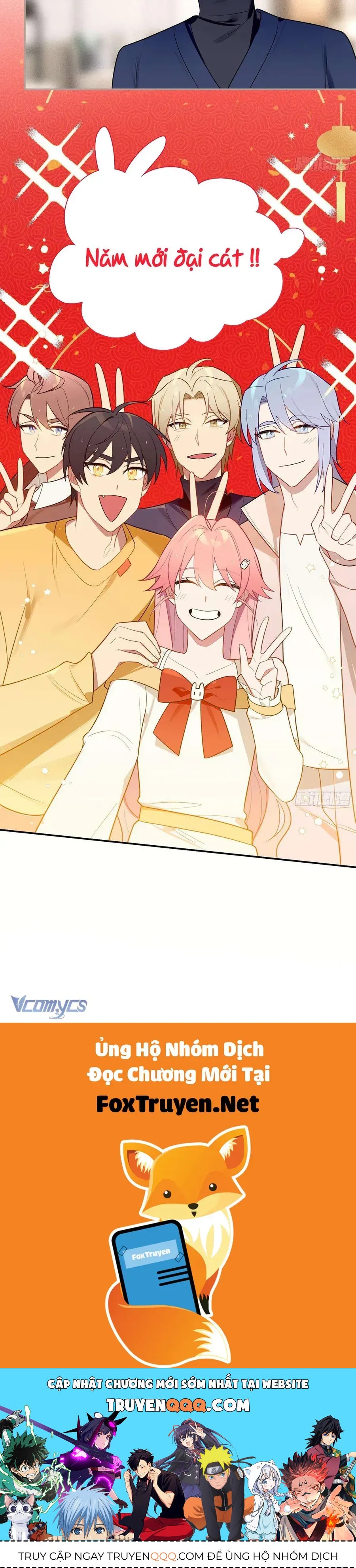 Yêu Đương Không Bằng Thả Thính Idol Chapter 53.1 - 17