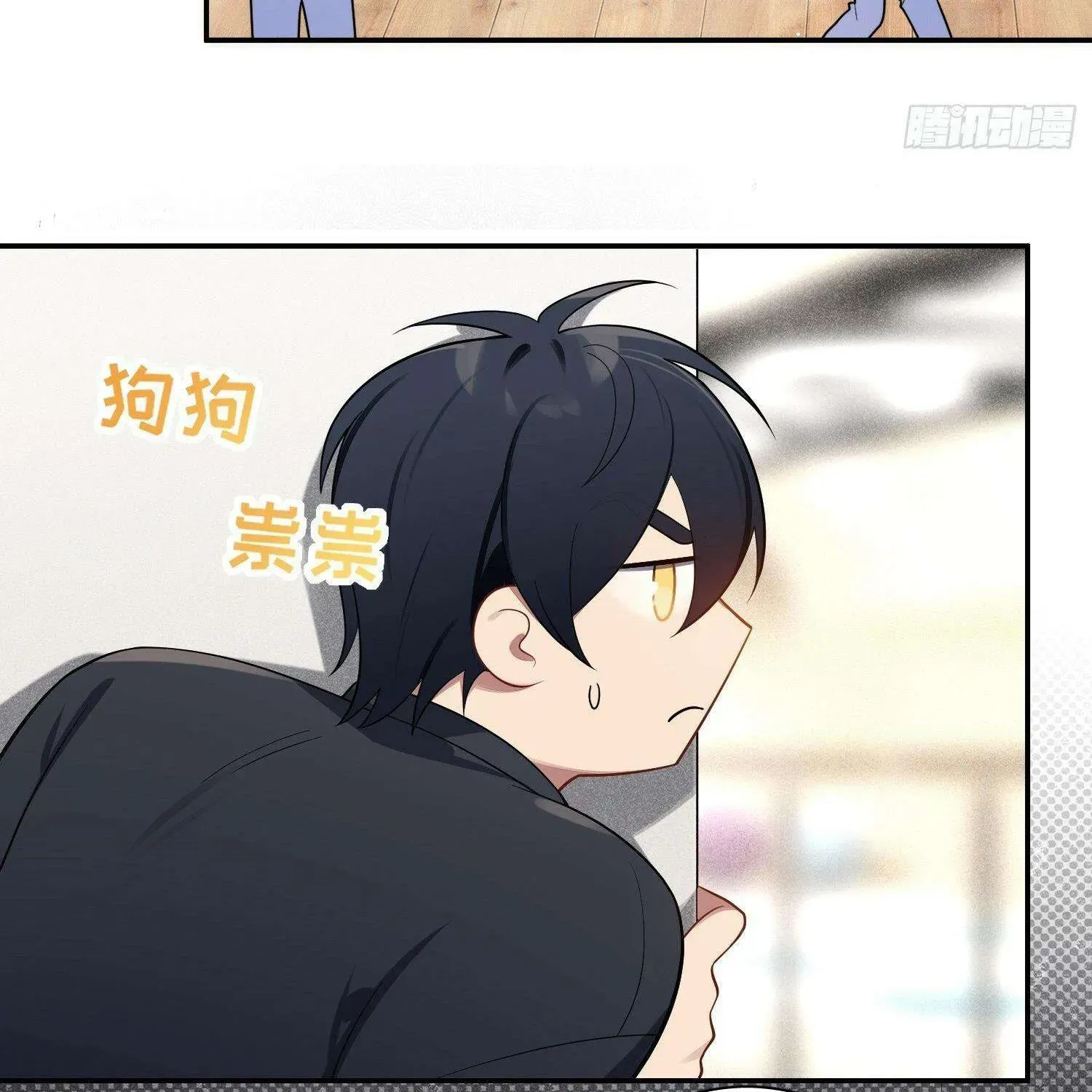 Yêu Đương Không Bằng Thả Thính Idol Chapter 54 - 20