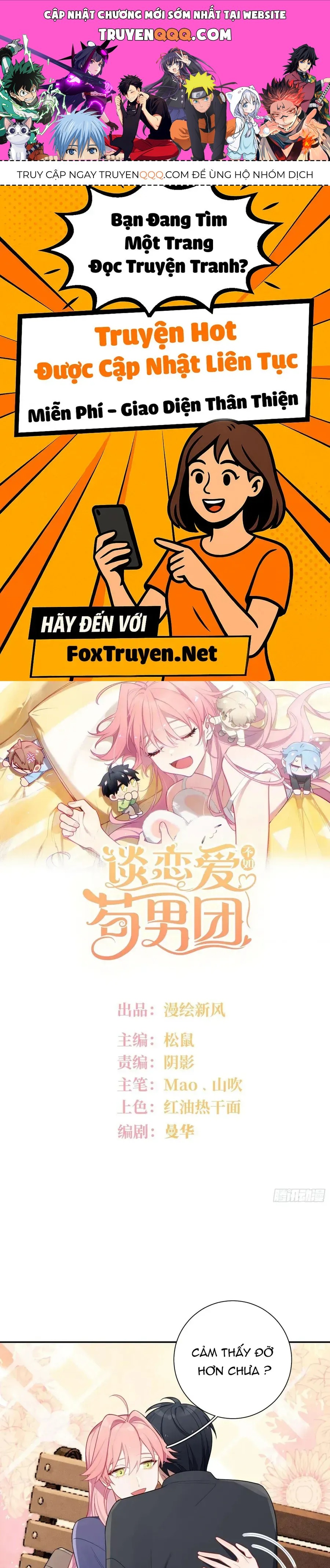 Yêu Đương Không Bằng Thả Thính Idol Chapter 55 - 1