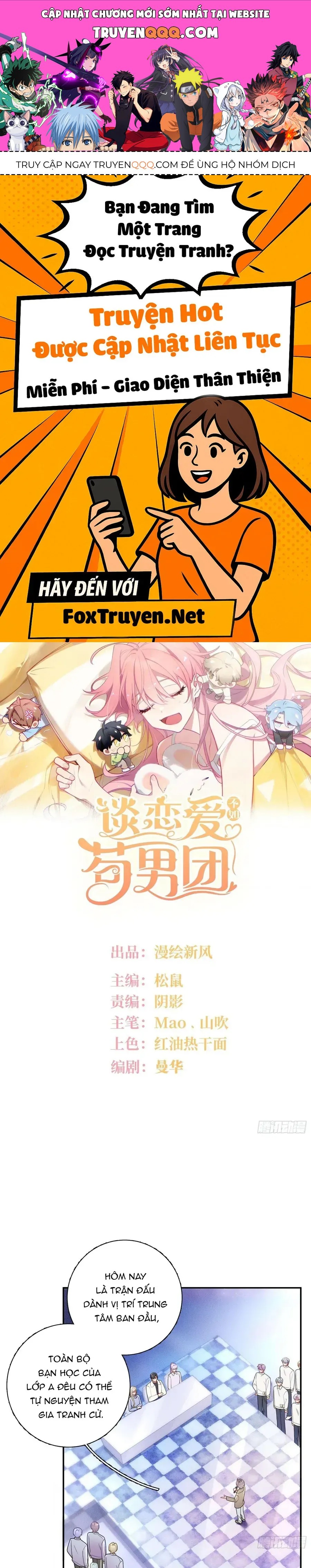 Yêu Đương Không Bằng Thả Thính Idol Chapter 56 - 1