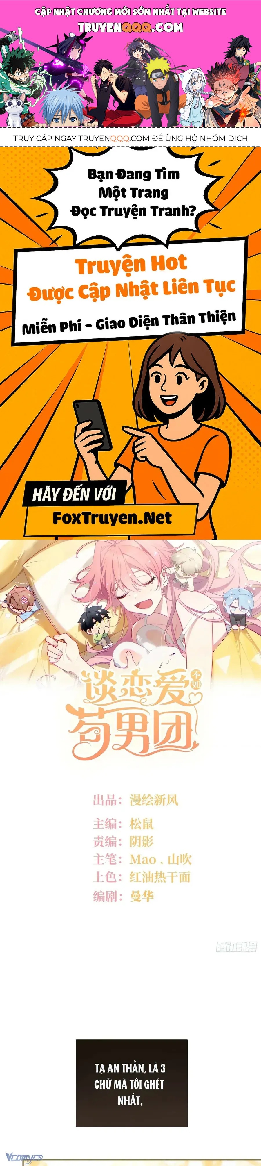 Yêu Đương Không Bằng Thả Thính Idol Chapter 58 - 1