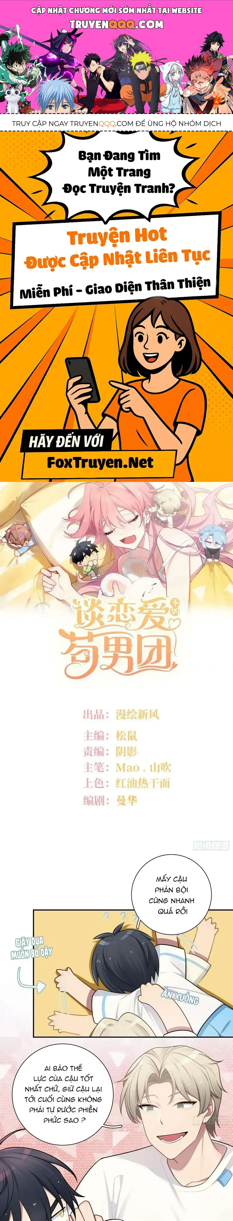 Yêu Đương Không Bằng Thả Thính Idol Chapter 59 - 1