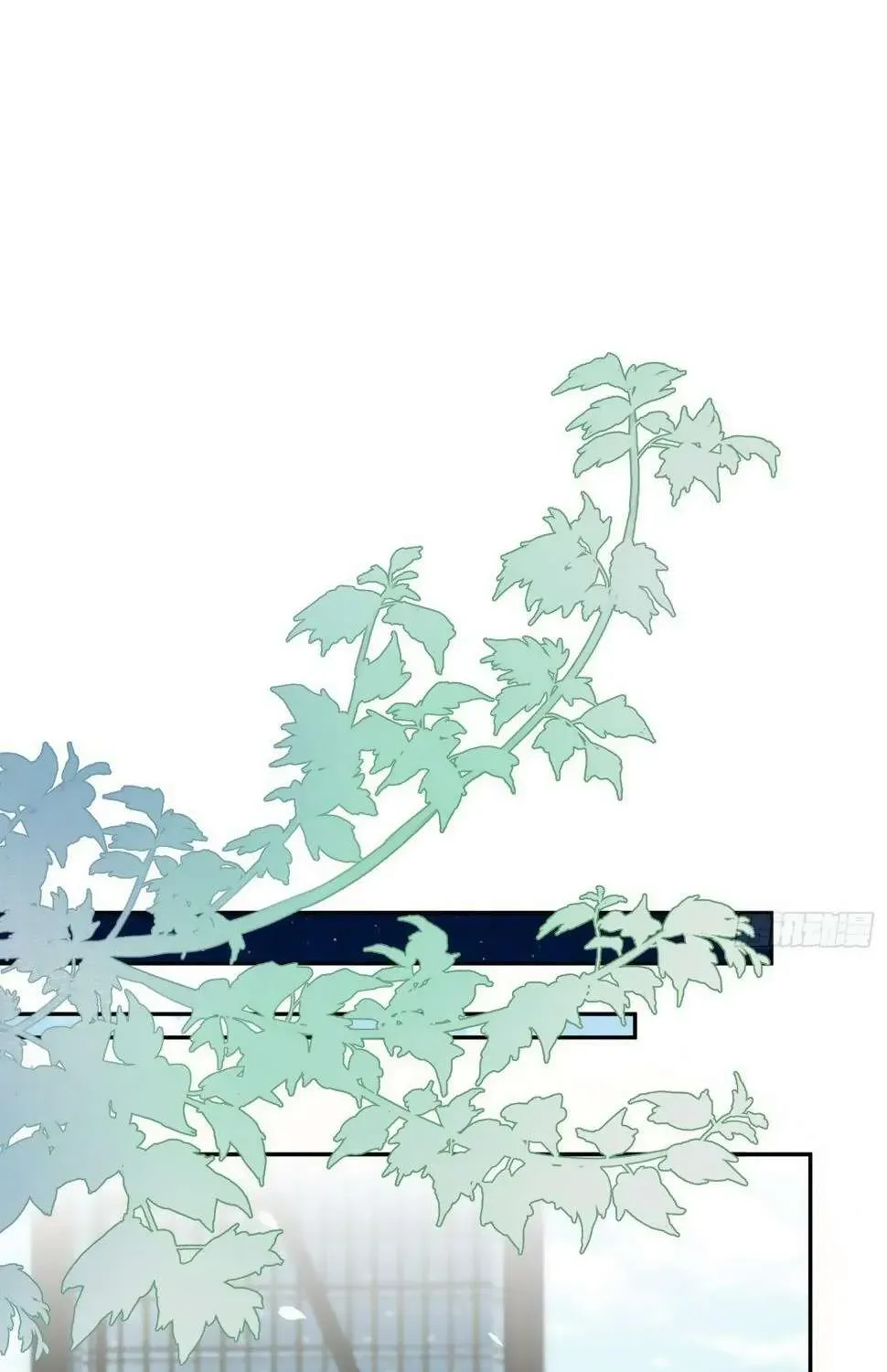 Yêu Đương Không Bằng Thả Thính Idol Chapter 61 - 7