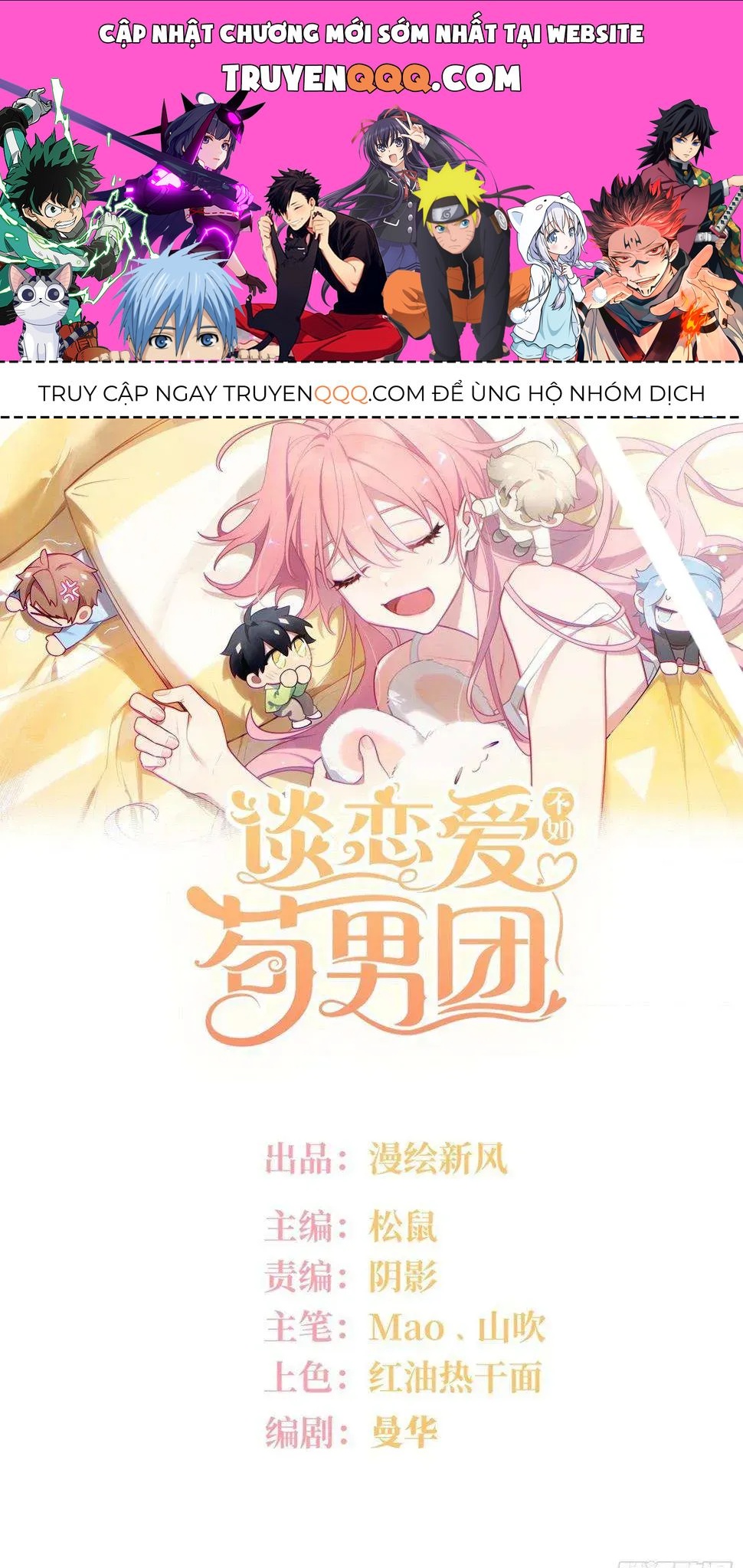 Yêu Đương Không Bằng Thả Thính Idol Chapter 62 - 1