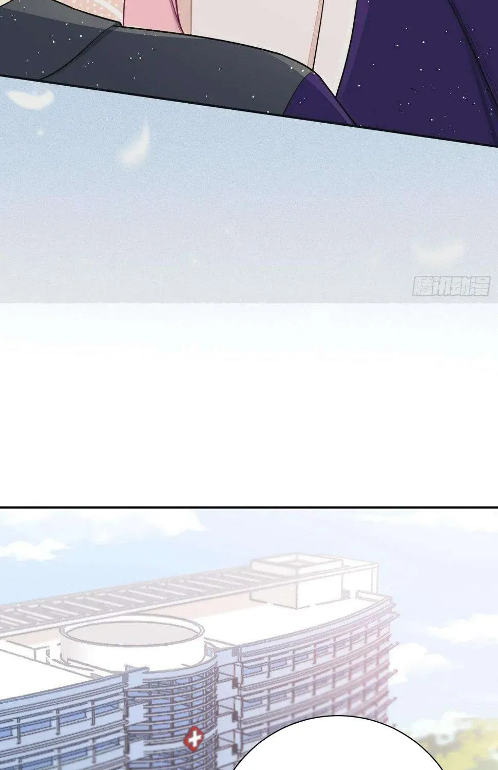 Yêu Đương Không Bằng Thả Thính Idol Chapter 62 - 8