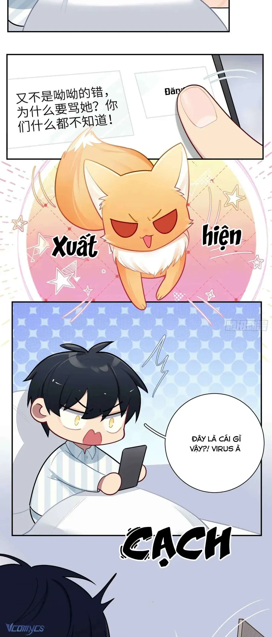 Yêu Đương Không Bằng Thả Thính Idol Chapter 63 - 17