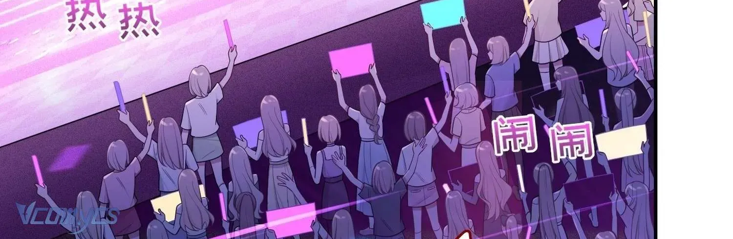 Yêu Đương Không Bằng Thả Thính Idol Chapter 66 - 3