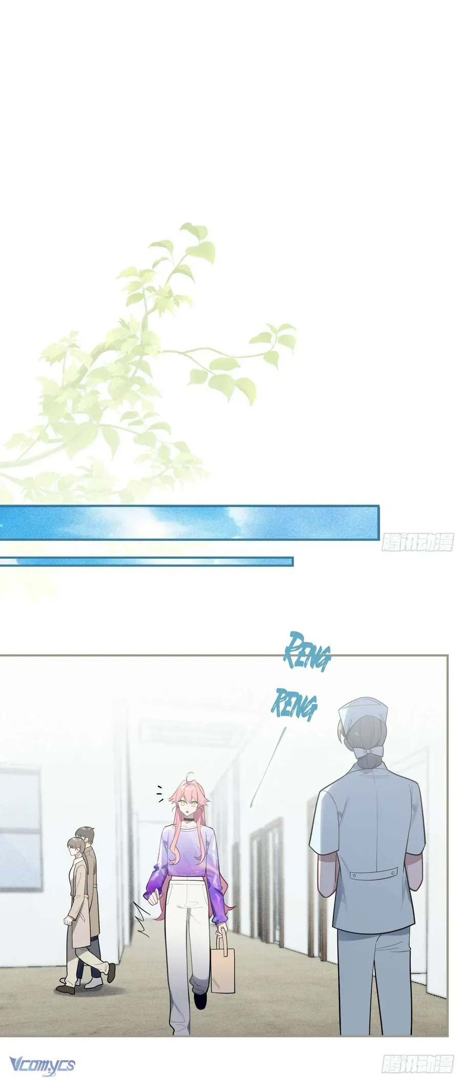 Yêu Đương Không Bằng Thả Thính Idol Chapter 67 - 8