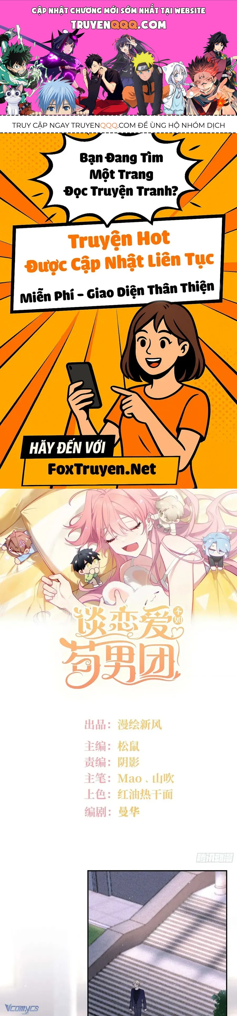 Yêu Đương Không Bằng Thả Thính Idol Chapter 68 - 1