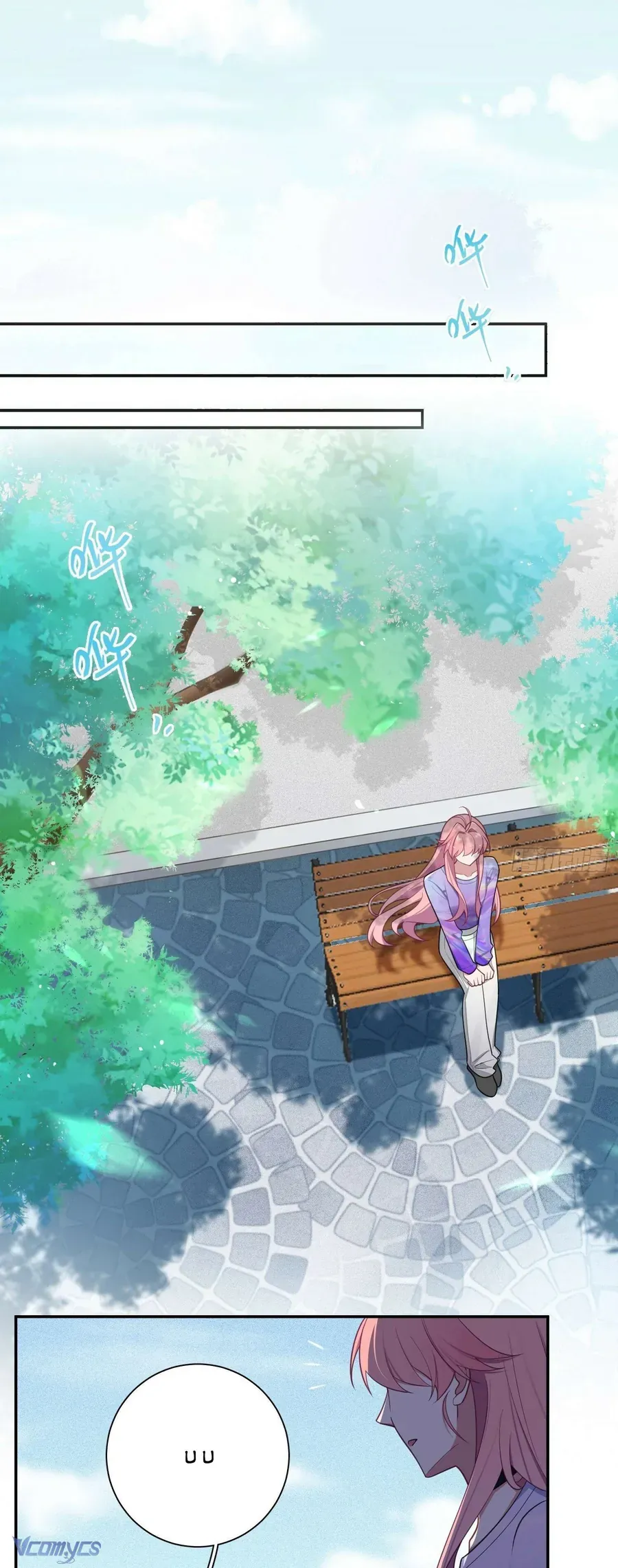 Yêu Đương Không Bằng Thả Thính Idol Chapter 68 - 15