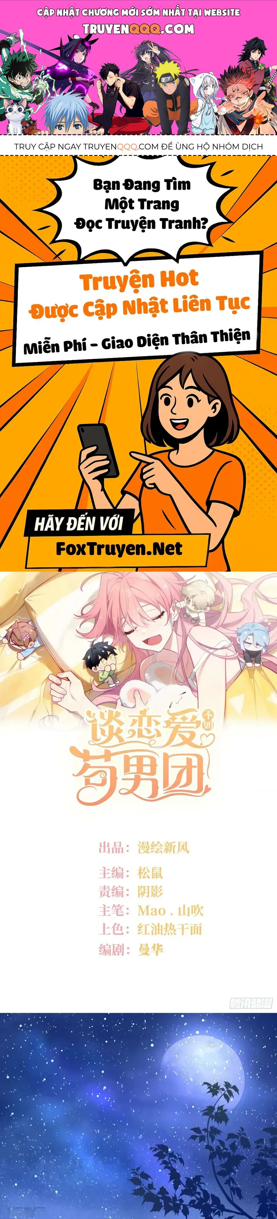 Yêu Đương Không Bằng Thả Thính Idol Chapter 70 - 1