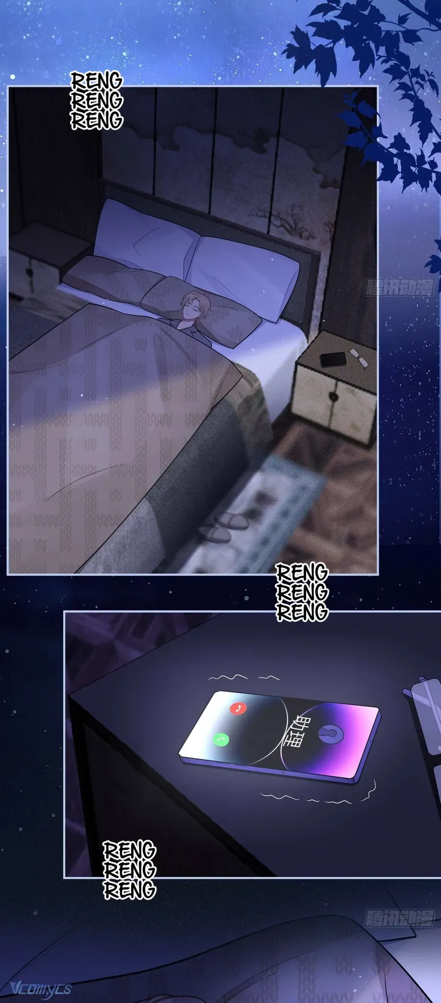 Yêu Đương Không Bằng Thả Thính Idol Chapter 70 - 2