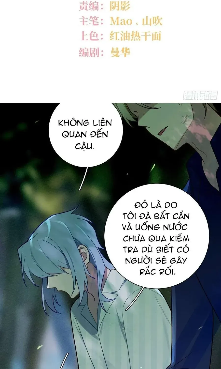 Yêu Đương Không Bằng Thả Thính Idol Chapter 71 - 2