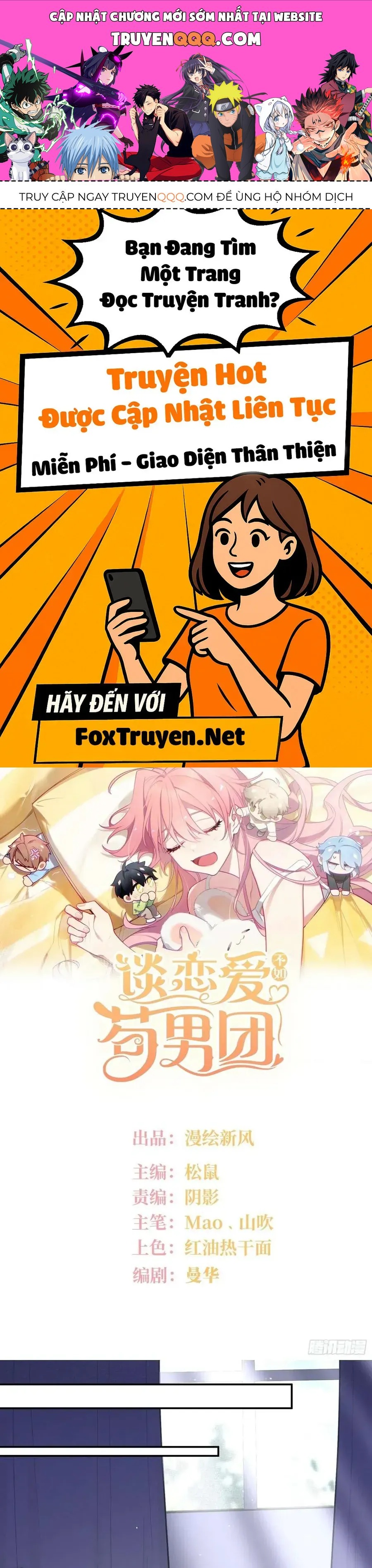 Yêu Đương Không Bằng Thả Thính Idol Chapter 72 - 1