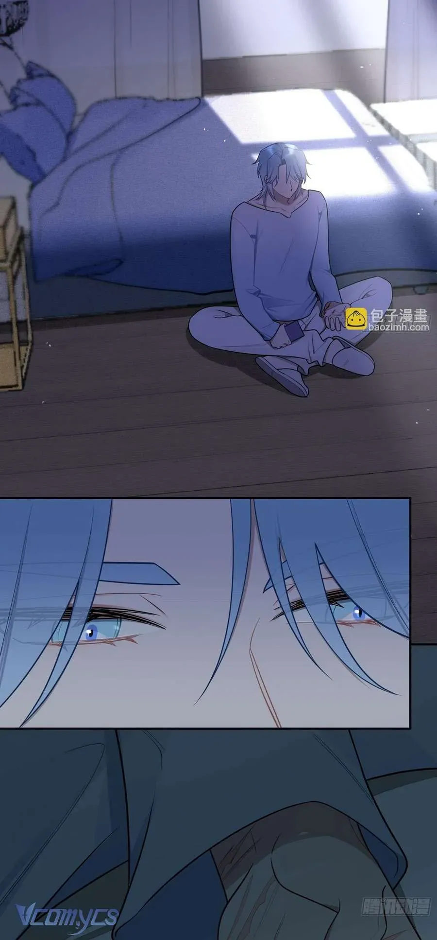 Yêu Đương Không Bằng Thả Thính Idol Chapter 72 - 2