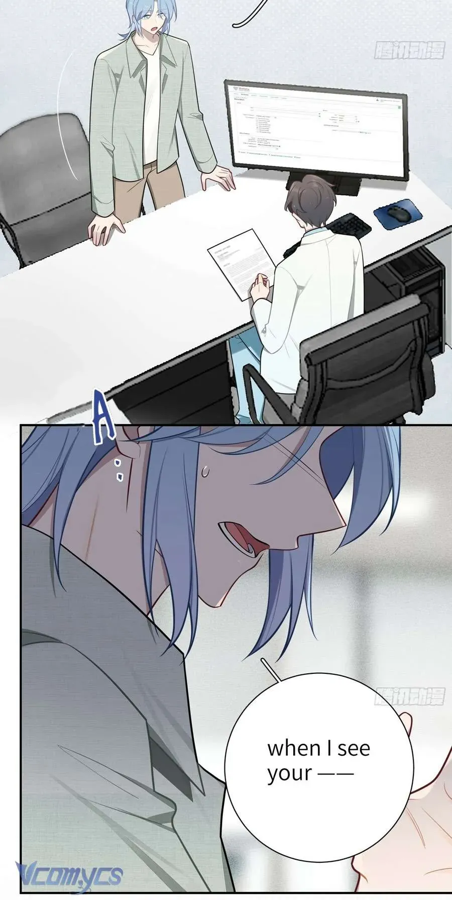 Yêu Đương Không Bằng Thả Thính Idol Chapter 72 - 20