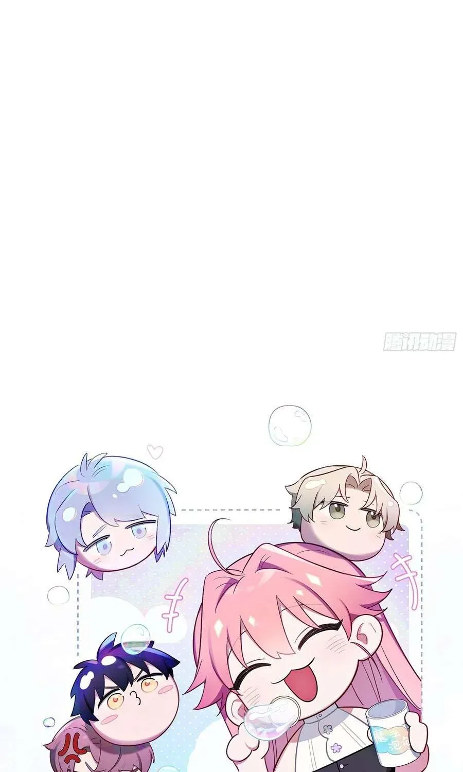 Yêu Đương Không Bằng Thả Thính Idol Chapter 72 - 44