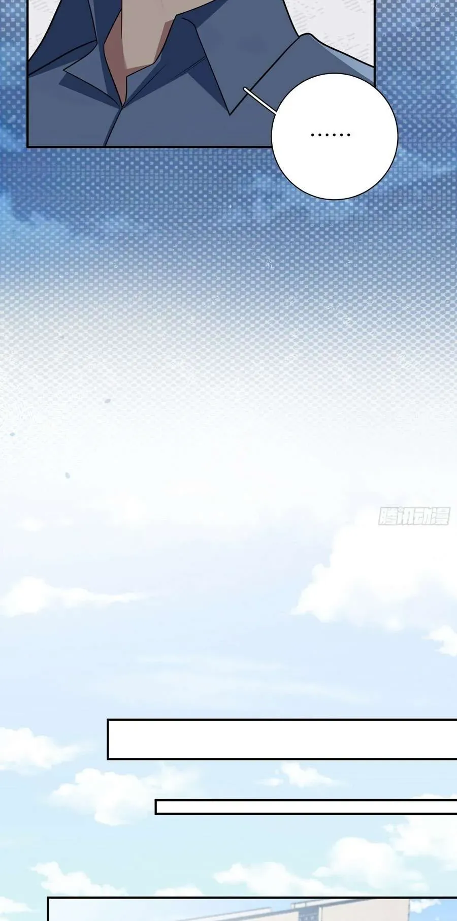 Yêu Đương Không Bằng Thả Thính Idol Chapter 73 - 21