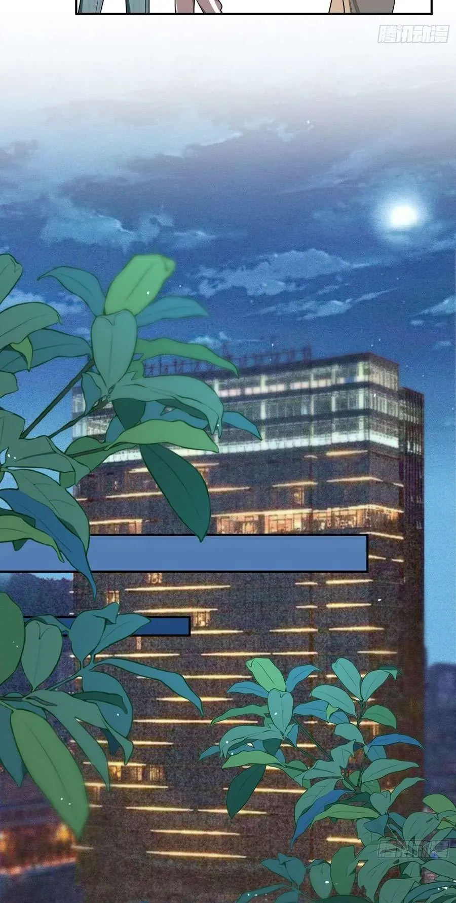 Yêu Đương Không Bằng Thả Thính Idol Chapter 73 - 5