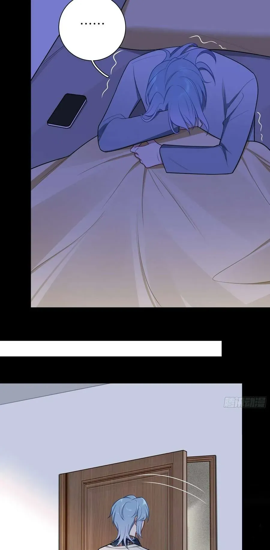 Yêu Đương Không Bằng Thả Thính Idol Chapter 74 - 25