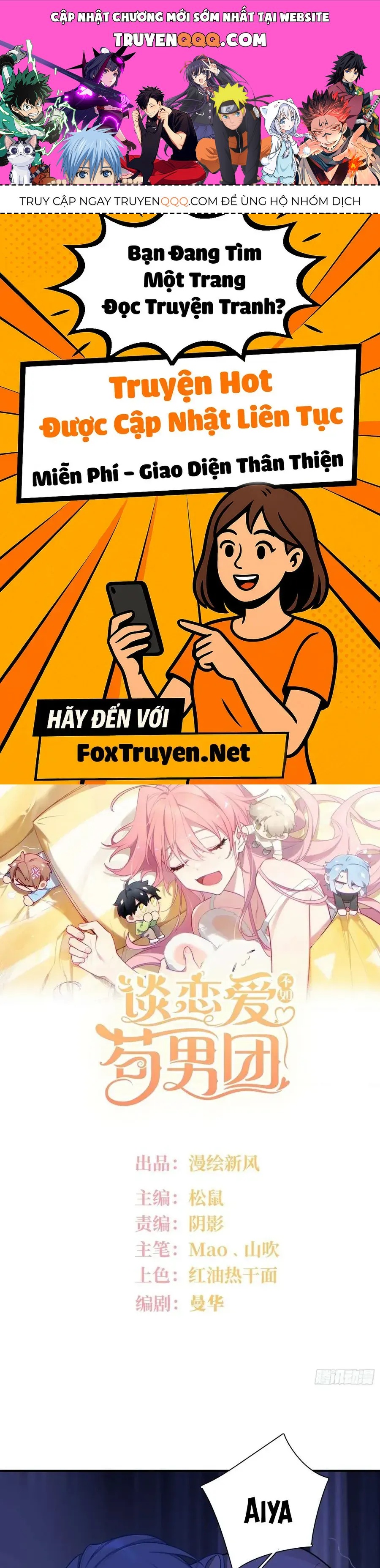 Yêu Đương Không Bằng Thả Thính Idol Chapter 75 - 1