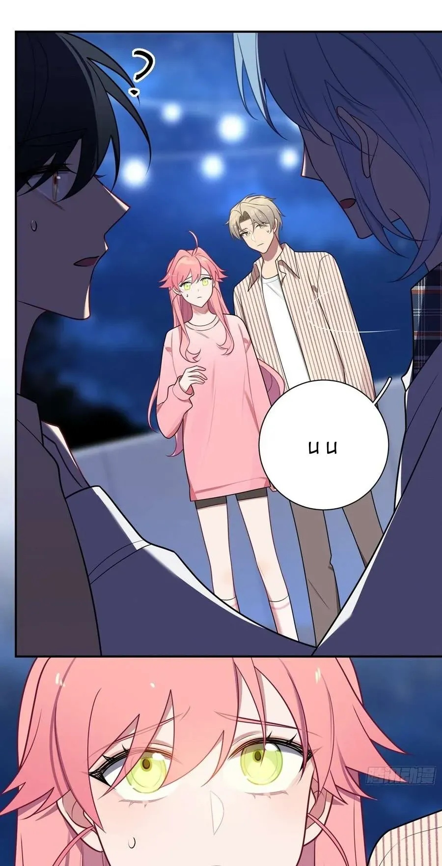 Yêu Đương Không Bằng Thả Thính Idol Chapter 75 - 17