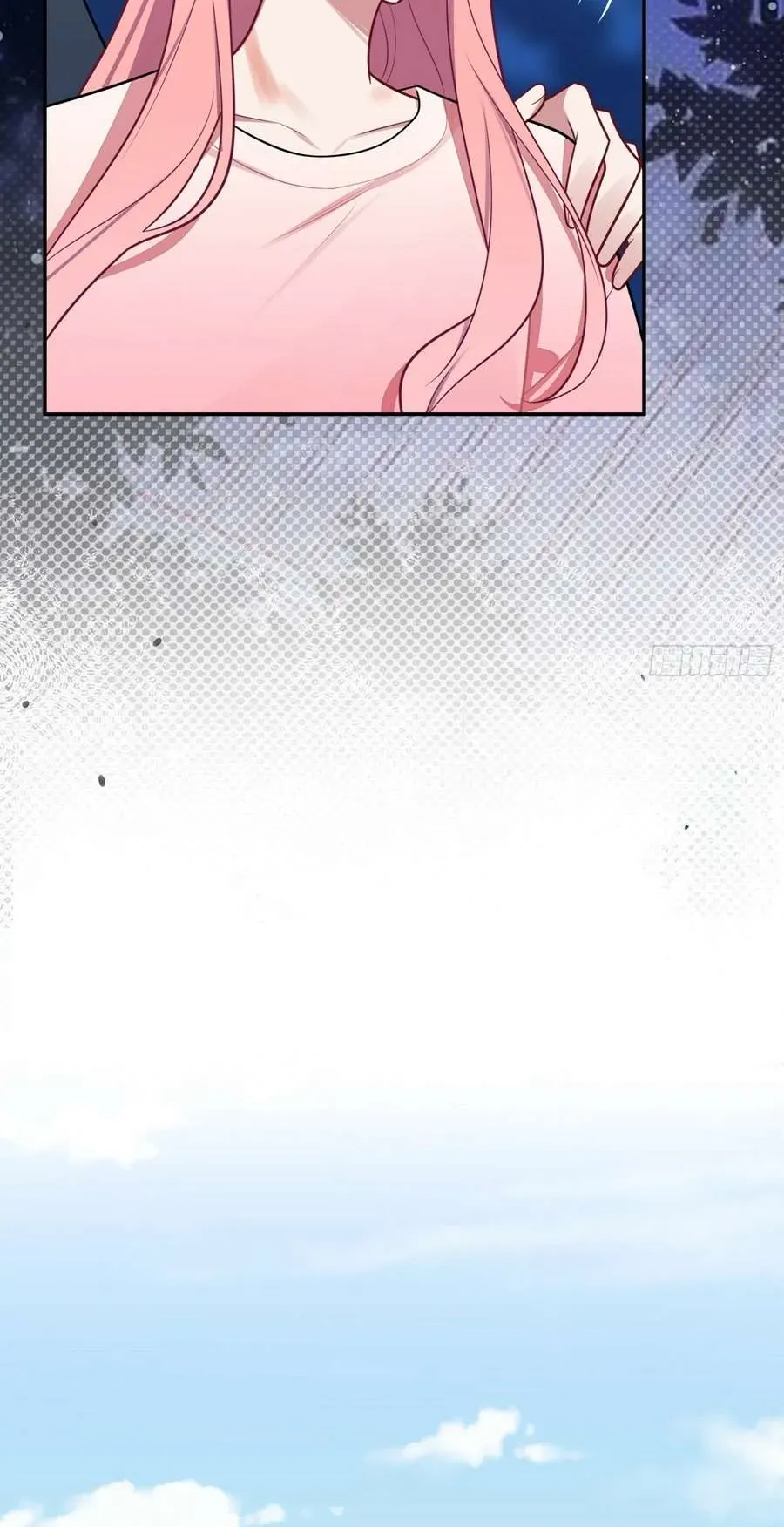 Yêu Đương Không Bằng Thả Thính Idol Chapter 75 - 23