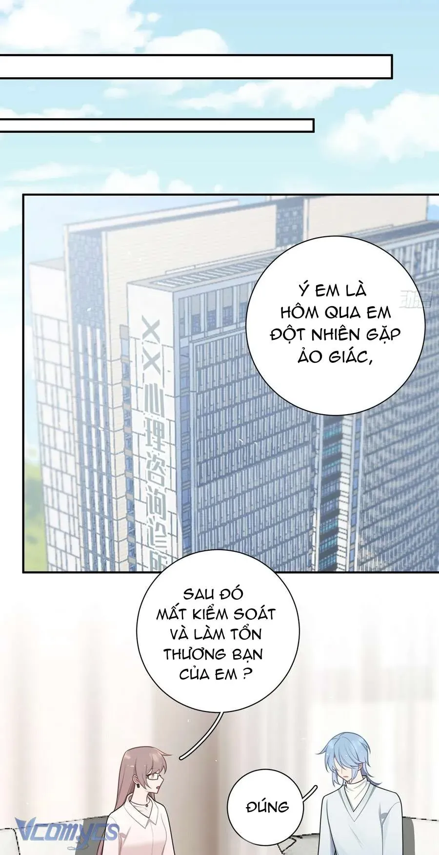 Yêu Đương Không Bằng Thả Thính Idol Chapter 75 - 24