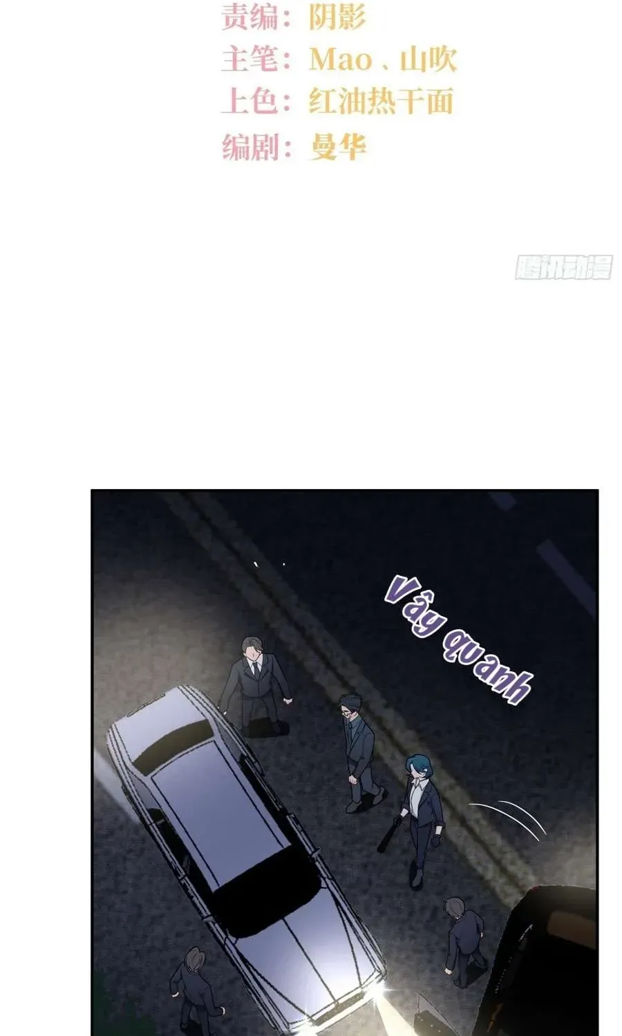 Yêu Đương Không Bằng Thả Thính Idol Chapter 76 - 2