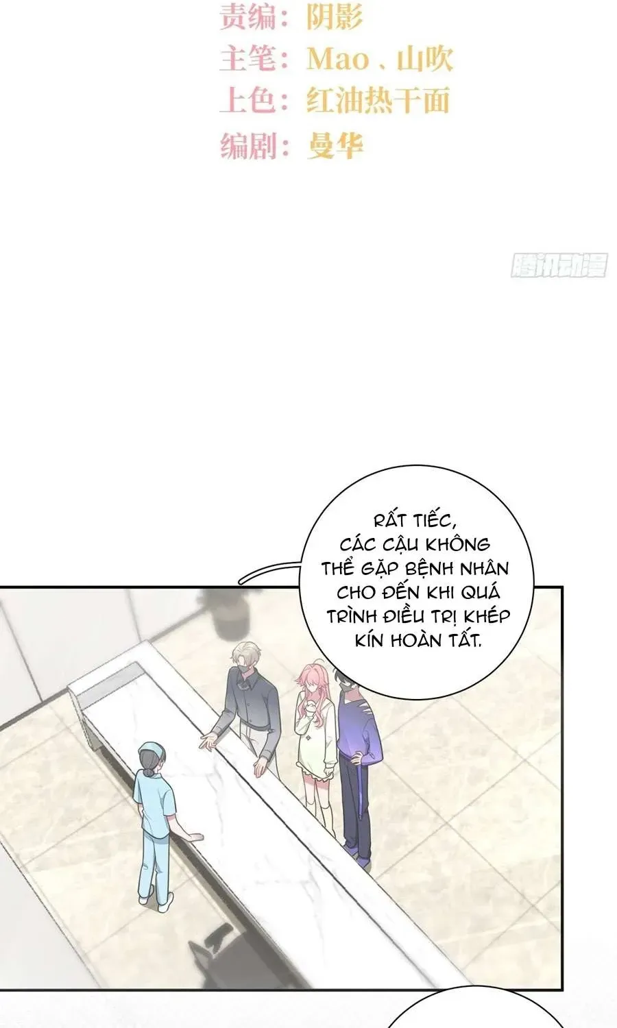 Yêu Đương Không Bằng Thả Thính Idol Chapter 77 - 2