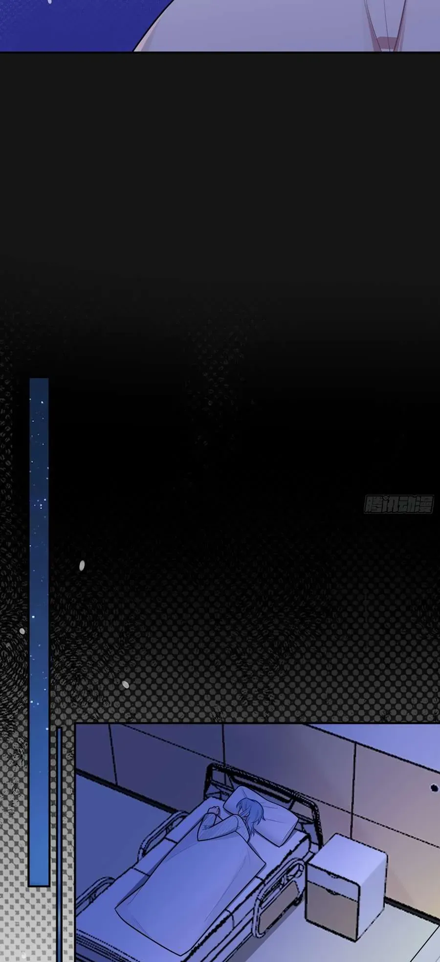 Yêu Đương Không Bằng Thả Thính Idol Chapter 78 - 29