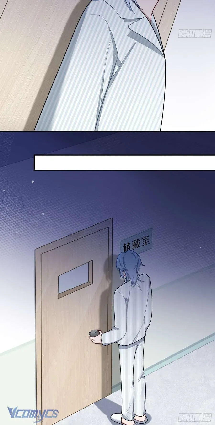 Yêu Đương Không Bằng Thả Thính Idol Chapter 78 - 32