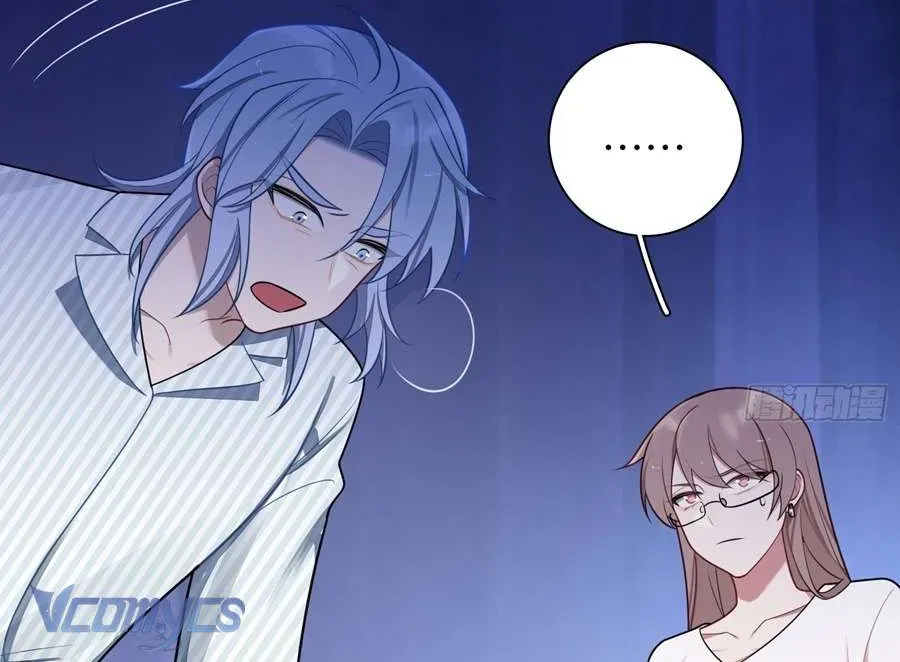 Yêu Đương Không Bằng Thả Thính Idol Chapter 78 - 36