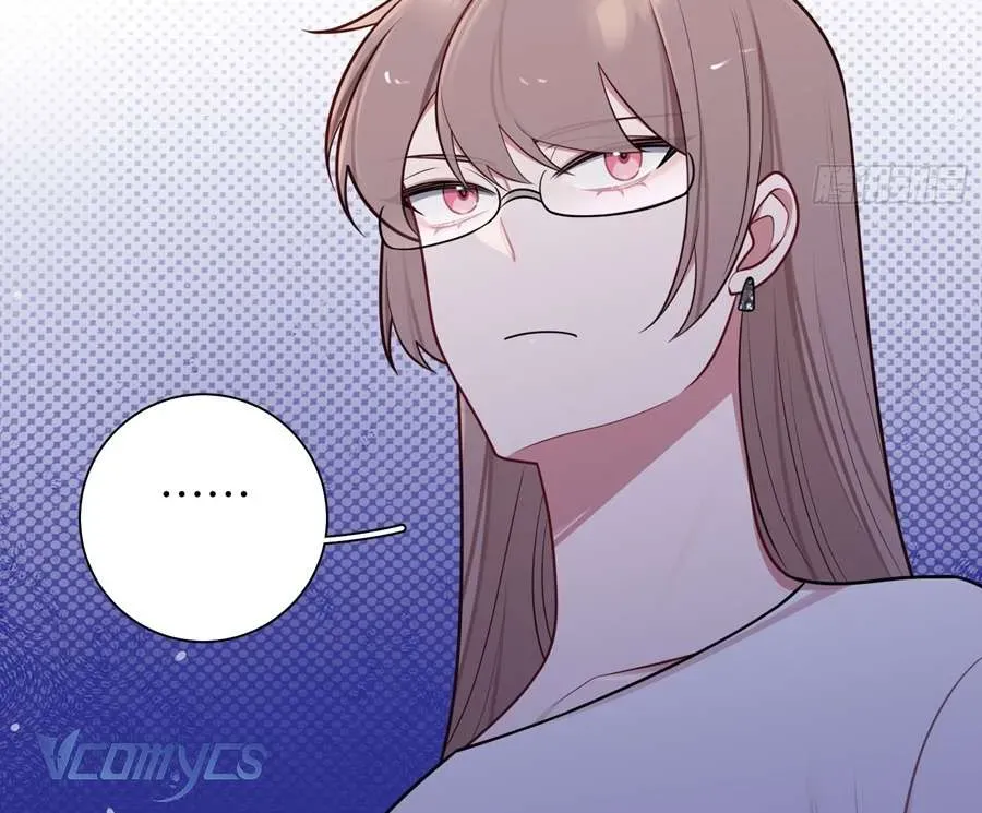 Yêu Đương Không Bằng Thả Thính Idol Chapter 78 - 42