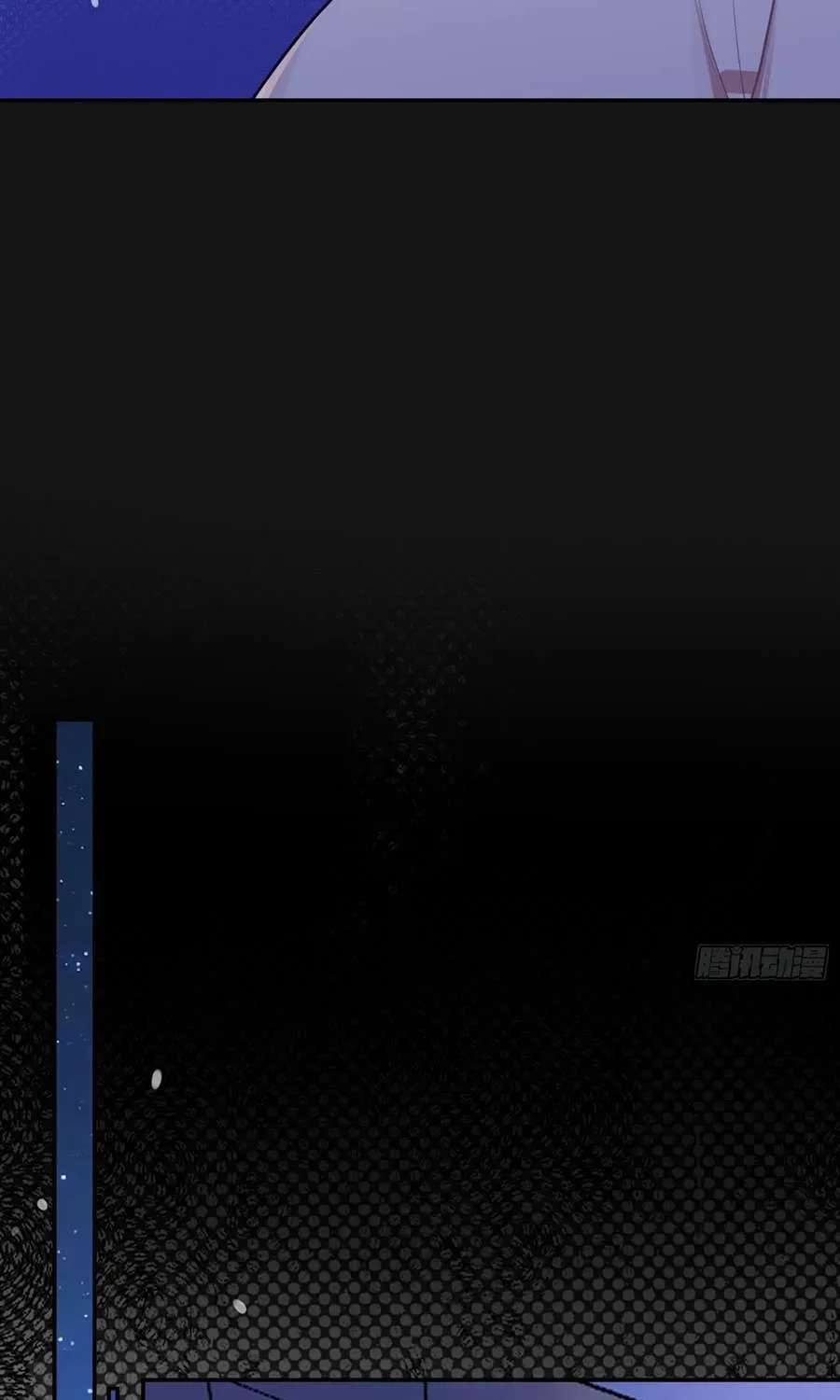 Yêu Đương Không Bằng Thả Thính Idol Chapter 78 - 43