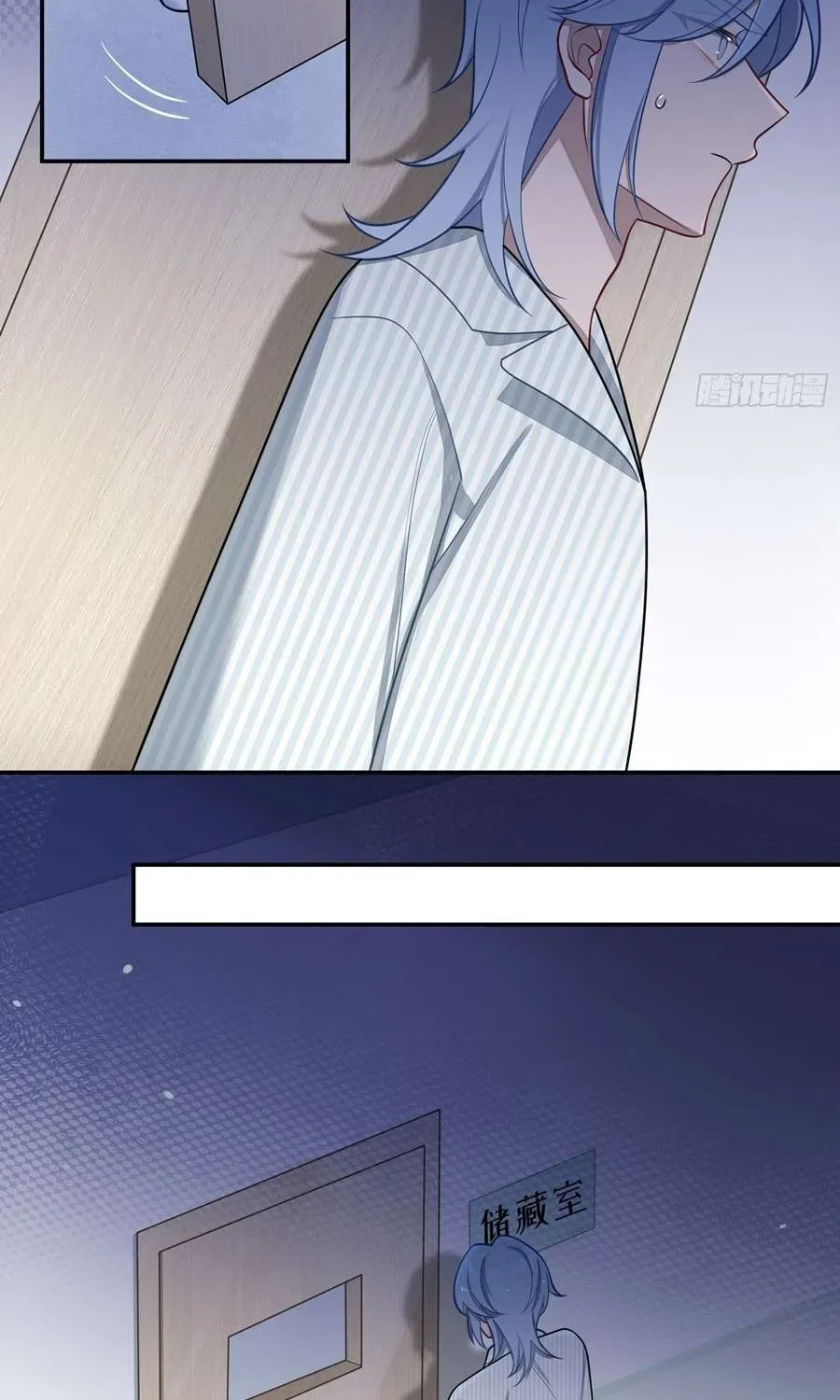 Yêu Đương Không Bằng Thả Thính Idol Chapter 78 - 47