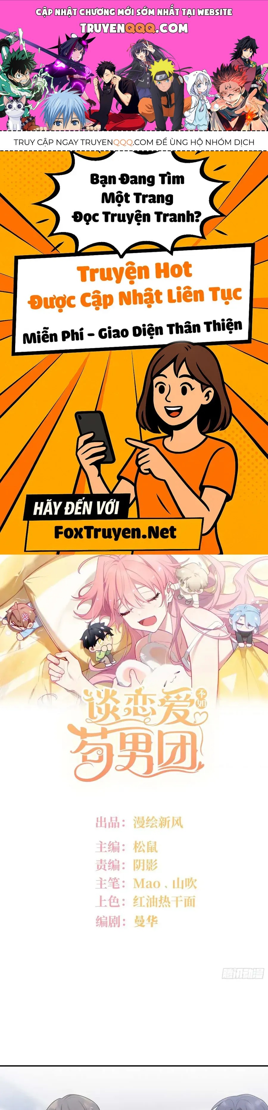 Yêu Đương Không Bằng Thả Thính Idol Chapter 79 - 1