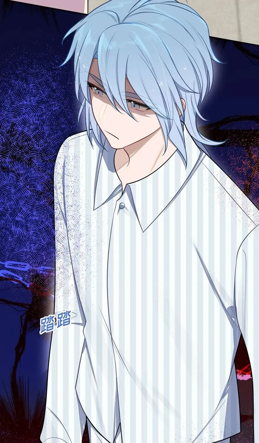 Yêu Đương Không Bằng Thả Thính Idol Chapter 80 - 31