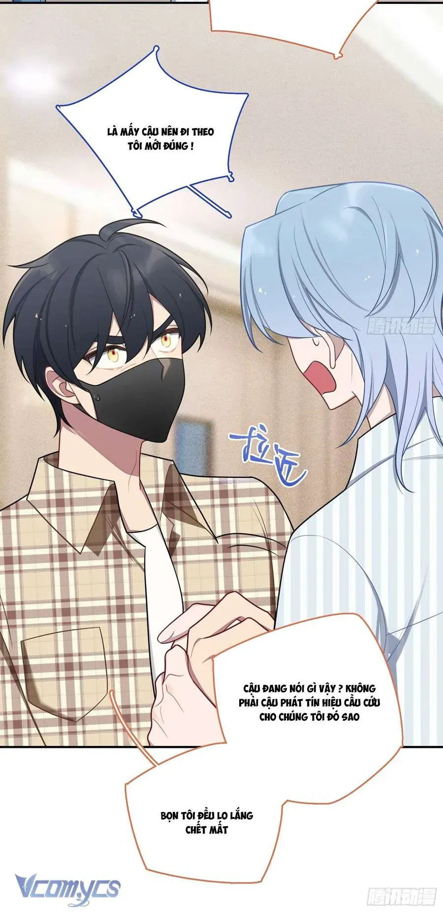 Yêu Đương Không Bằng Thả Thính Idol Chapter 81 - 16