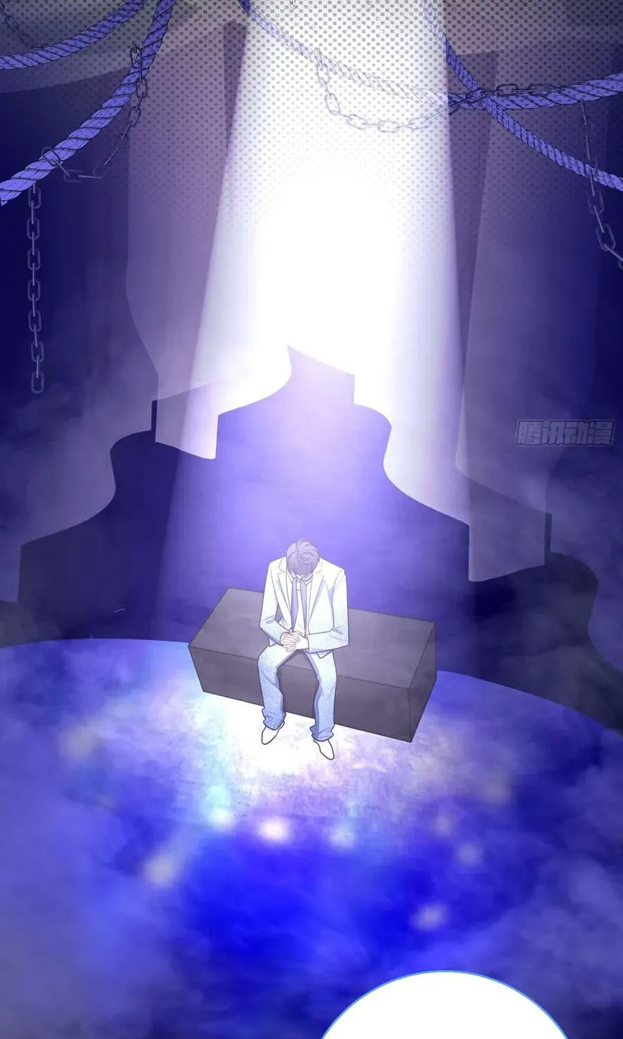 Yêu Đương Không Bằng Thả Thính Idol Chapter 83 - 7