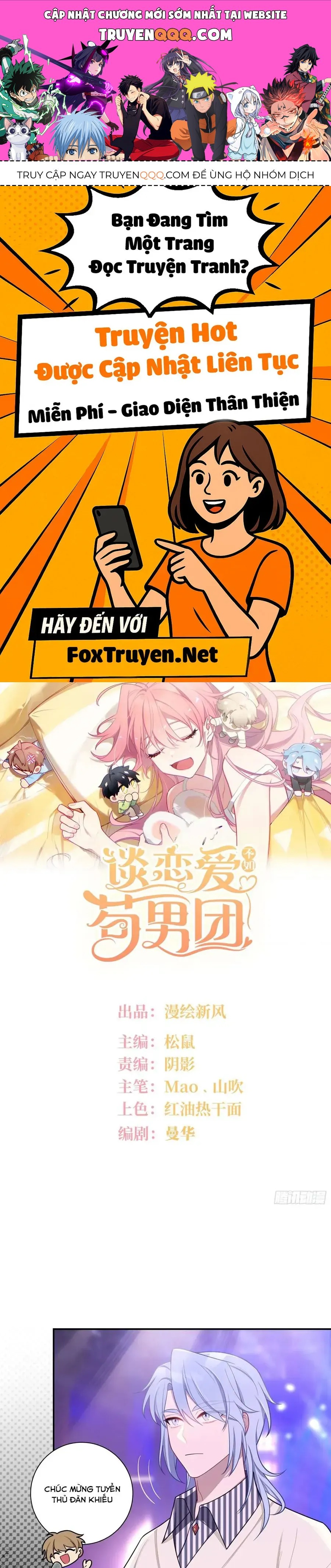Yêu Đương Không Bằng Thả Thính Idol Chapter 84 - 1
