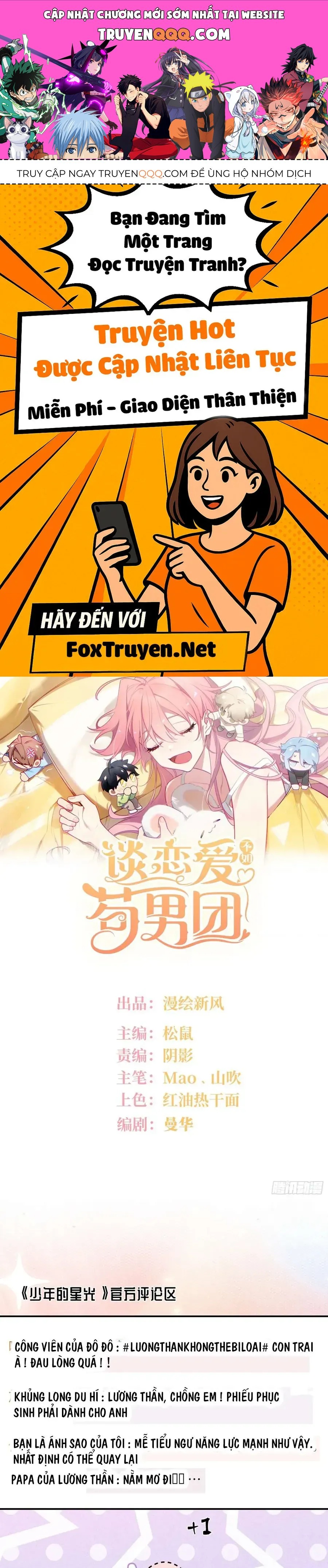 Yêu Đương Không Bằng Thả Thính Idol Chapter 85 - 1