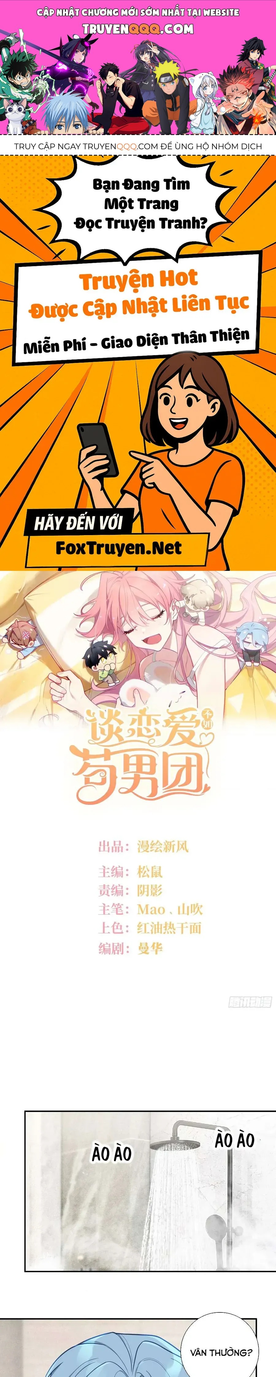 Yêu Đương Không Bằng Thả Thính Idol Chapter 88 - 1