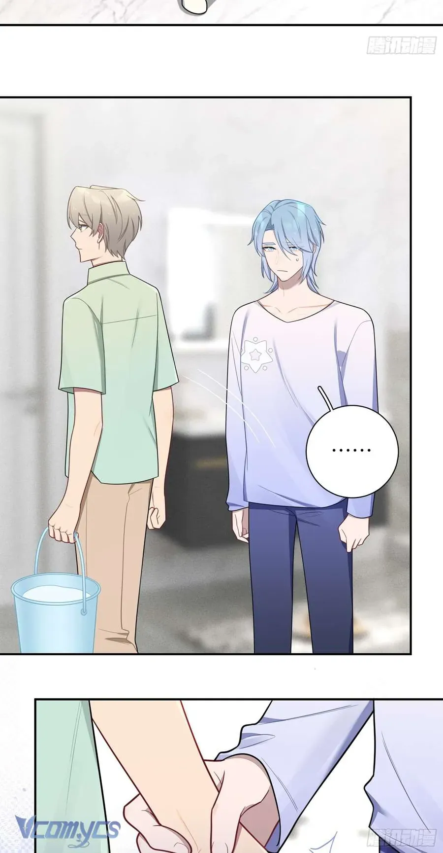 Yêu Đương Không Bằng Thả Thính Idol Chapter 88 - 8