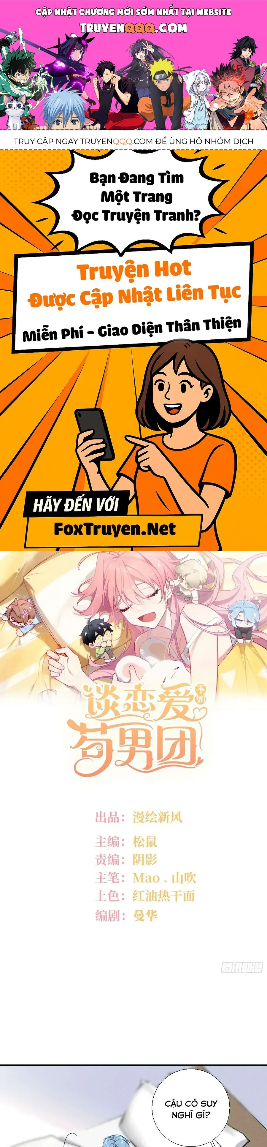 Yêu Đương Không Bằng Thả Thính Idol Chapter 91 - 1
