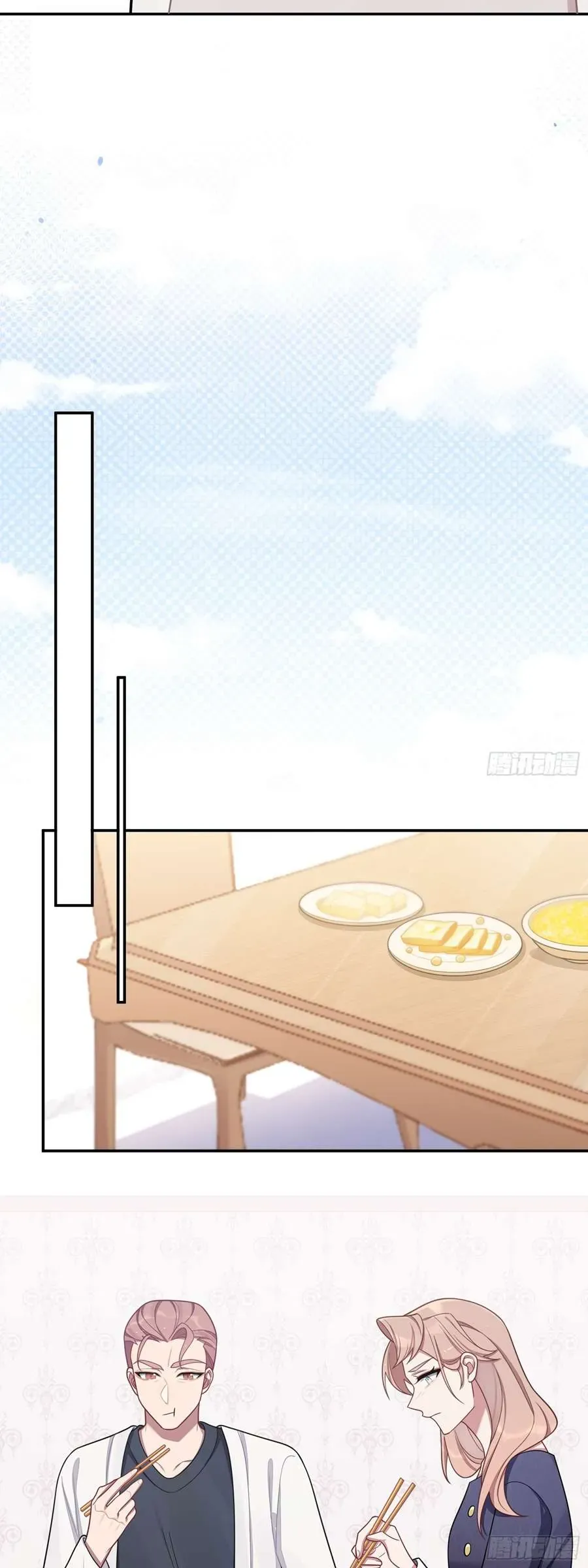 Yêu Đương Không Bằng Thả Thính Idol Chapter 93 - 10